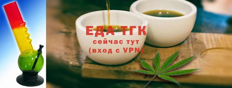 Canna-Cookies марихуана  Лесосибирск 